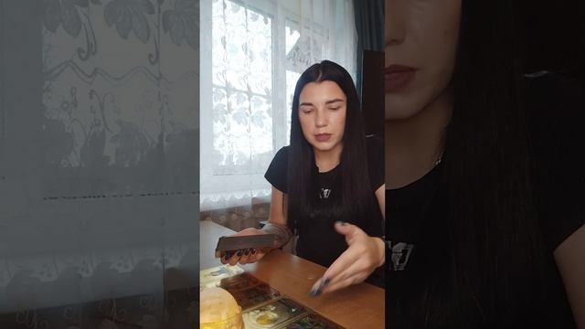 Что нужно в себе прокачать, проработать, чтобы добиться успеха, стать успешным человеком ? смотреть онлайн