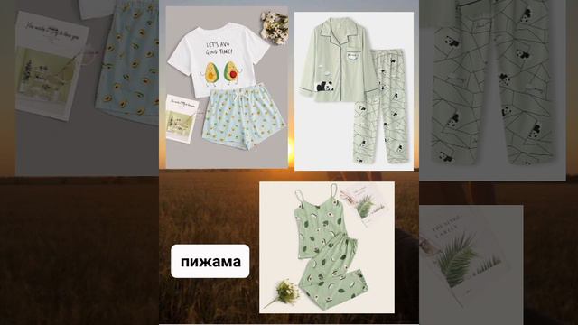Соберись в лагерь ❤️🔥 смотреть онлайн