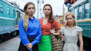 СМОТРИМ! СЕРИАЛ 2023 года "ЛИМИТЧИЦЫ" - с 27 февраля в 21:20 на телеканале РОССИЯ 1 // АНОНС