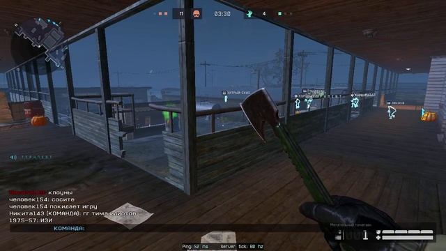 как сделать джигирнаута в начале кона смотреть онлайн