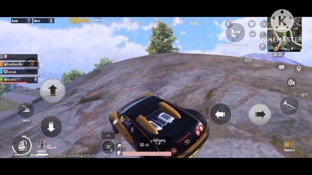 сколько стоит Бугатти смотреть онлайн