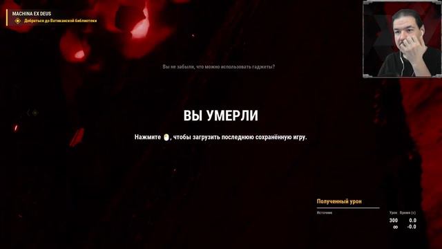 ВОТ ЭТО ТЕНТАКЛИ ▶ Serious Sam 4 - 8 смотреть онлайн