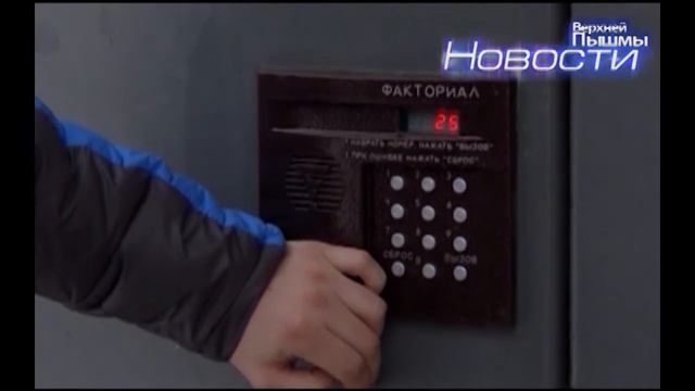 2603_ПРИСТАВЫ vs КОЛЛЕКТОРЫ смотреть онлайн