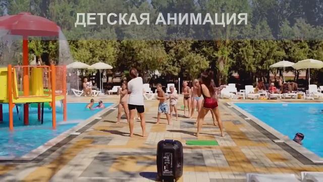 Курортный комплекс ПРИБОЙ – лучший отдых на побережье Железного порта | СЕЗОН 2020 смотреть онлайн