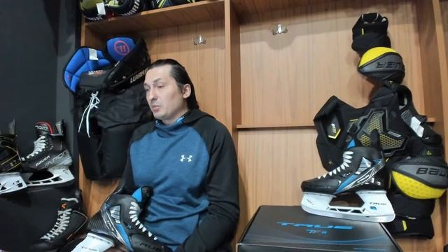LIVE: коньки True TF9 и TF7 смотреть онлайн