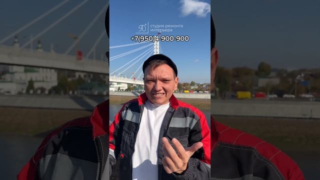 Дамир Ильгамович в тюмени @user-oo1vu5td7i