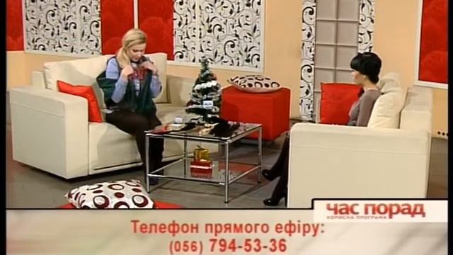 Час порад з Анною Єнікєєвою (що одягти на новорічний корпоратив) смотреть онлайн