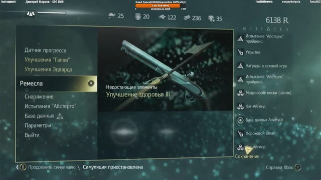 Assassin's Creed IV: Black Flag Walkthrough Part 5(no commentary) смотреть онлайн