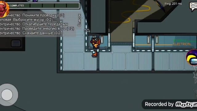 В амонг ас читеров не любят🚫❌ ТОЛЬКО КИК ЧИТЕРА ✔️