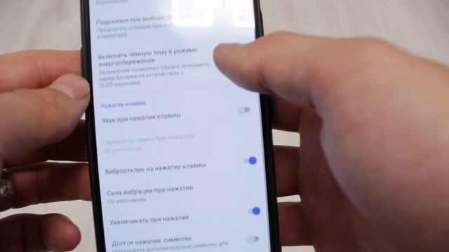 Очень быстро садится батарея на ANDROID. Покажу как можно быстро решить эту проблему на ТЕЛЕФОНЕ! смотреть онлайн