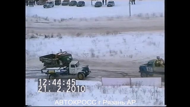 Автокросс Русская зима 2010 1-финал газ 53 смотреть онлайн
