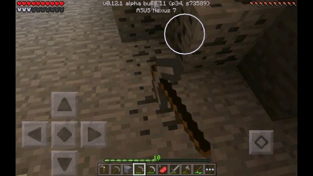 [Выживание в Minecraft PE]"4серия 1сезон" (пещера) смотреть онлайн