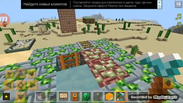 Играю в LOKICRAFT