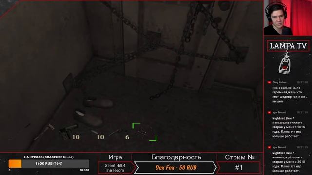 Silent Hill 4: The Room - Прохождение на Норме / Стрим #2 смотреть онлайн