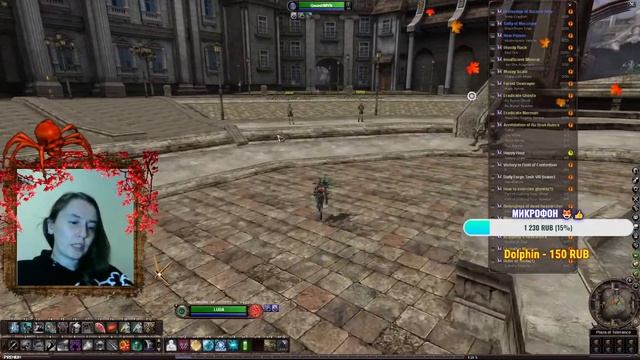 Получится сходить в лодку с пивом БАГАНУТЫЙ Requiem Online смотреть онлайн