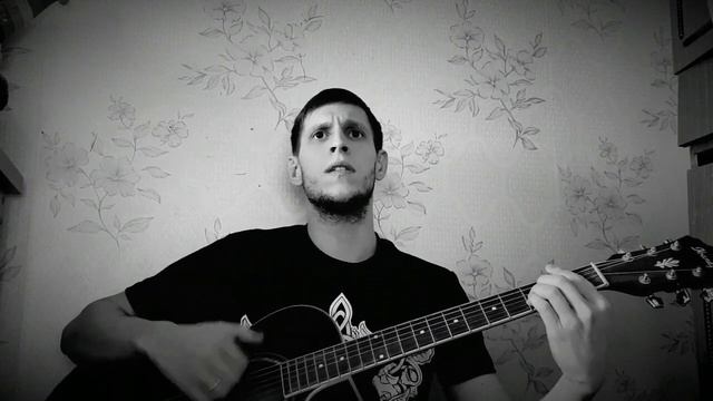 Наутилус Помпилиус - Клетка на гитаре смотреть онлайн