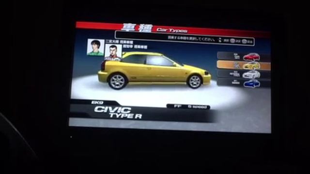 Initial D Extreme Stage all cars смотреть онлайн