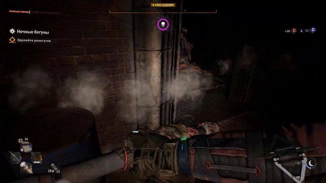 Прохождение Dying Light 2 #25. Битва с Хаконом. смотреть онлайн
