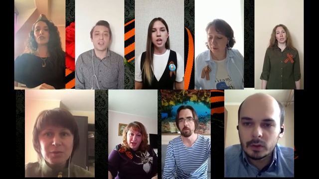 Коллектив "ДШИ № 5" поздравляет с наступающим праздником Днём Победы! смотреть онлайн