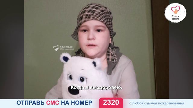 Ясмине экстренно подключают CAR-T терапию. Лечение откладывать опасно! смотреть онлайн