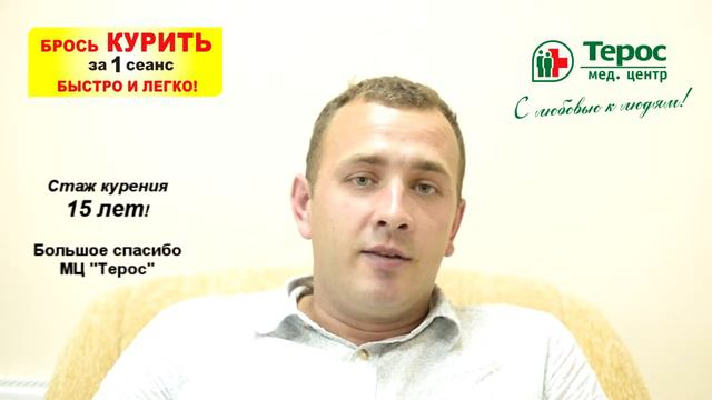 48к 39 Харченко Алексей Сергеевич смотреть онлайн