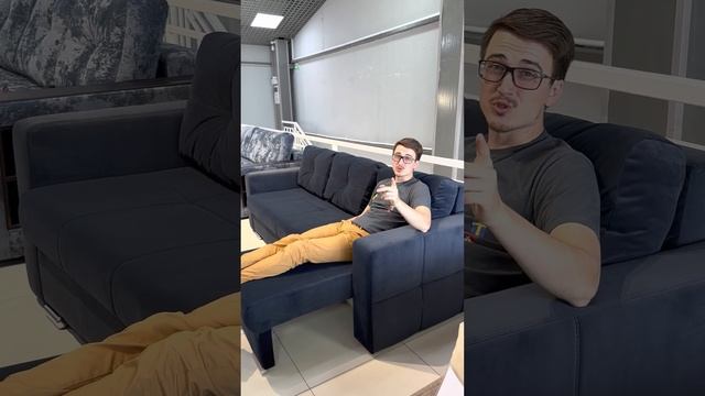 Диван Милан угловой смотреть онлайн