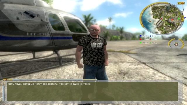 XENUS 2: БЕЛОЕ ЗОЛОТО. [СЕРИЯ 13. ПОМОГ ИНДЕЙЦАМ] смотреть онлайн