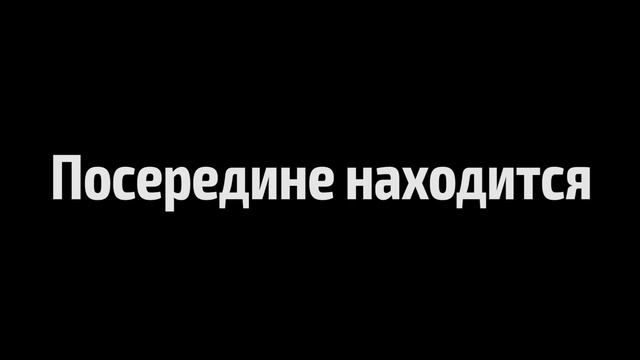 ИЛЛЮМИНАТ ЭТО ИЛЛЮМИНАТ!!!