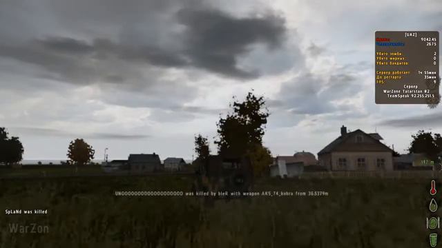 Arma II Dayz #1 يوميات смотреть онлайн