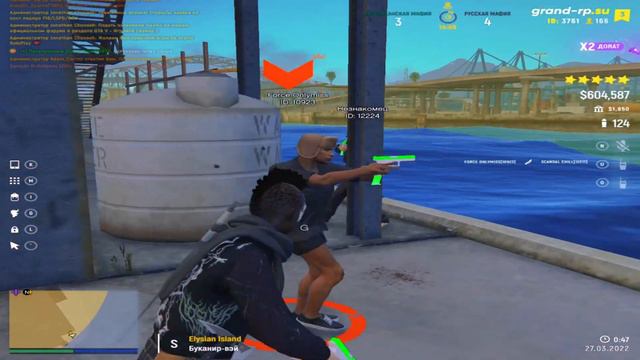 🎔Острые лезвия🎔 билборды смотреть онлайн