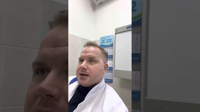 Эндокринолог о том как не просто курсить… #гзт смотреть онлайн