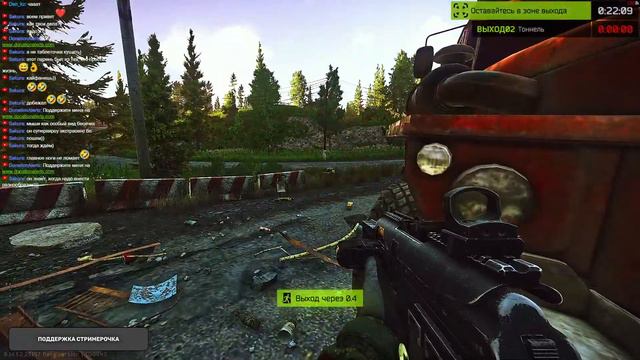 ОХОТА НА КУЛЬТИСТОВ ТАРКОВ #тарков #tarkov  #dankzt #dan_kzt #подставатаможня #тарковстрим