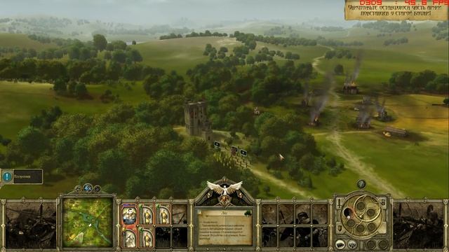 Q9650 + 680 GTX King Arthur The Role Playing Wargame And The Druids смотреть онлайн