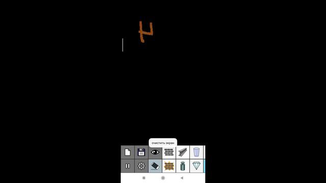 ГДЕ ЛОГИКА? ( ЧАСТЬ 1) смотреть онлайн