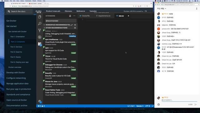 도커(Docker) Day 1: Dockerfile로 도커 이미지 만들기 смотреть онлайн