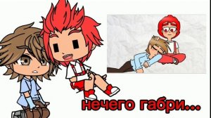 реакция клонов «13 карт» на шипы: +фёдор и джокер.