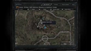 S.T.A.L.K.E.R. Время Альянса 2. #4 Миниатюры для Трио. Радар и Склады.