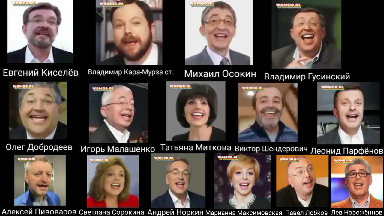 Легенды старого НТВ поют "Алкоголичку" смотреть онлайн