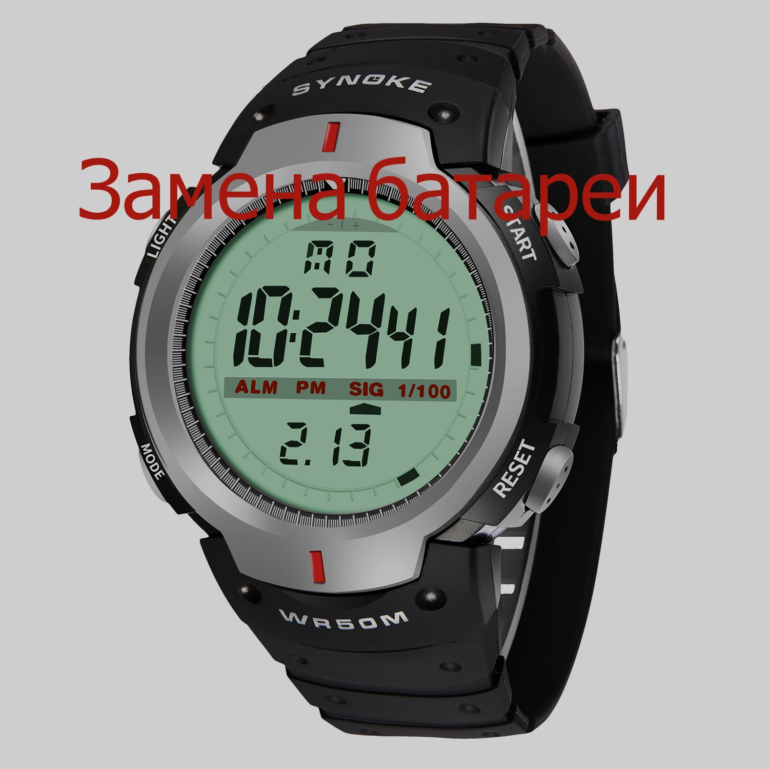 Замена батареи в часах.). смотреть онлайн