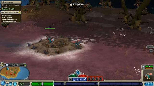 Прохождение игры Spore - Galactic Adventures часть 2 всё стало сложнеееееееееееееееееееее! смотреть онлайн