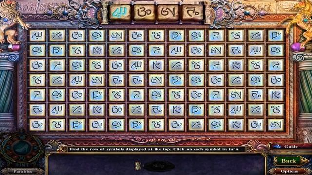 Let's Play ~ Dark Parables: The Final Cinderella Collector's Edition {Part 9} смотреть онлайн