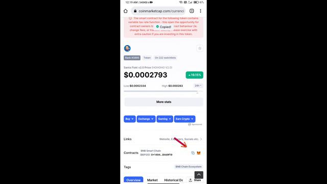 How to Buy Santa Floki v2.0 Token (HOHOHO) Using PancakeSwap On Trust Wallet OR MetaMask Wallet смотреть онлайн