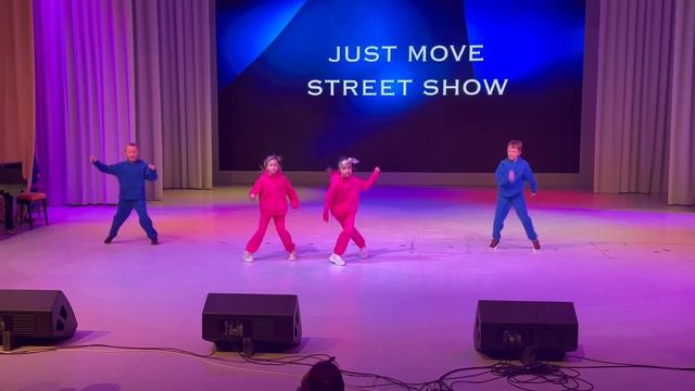 Выступление дом пионеров смотреть онлайн