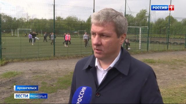 Глава Архангельска побывал в Соломбальском и Маймаксанском округах смотреть онлайн