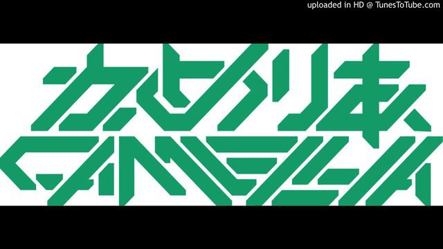 Amuro vs Killer - Mei (Camellia's "Revival" Remix) смотреть онлайн