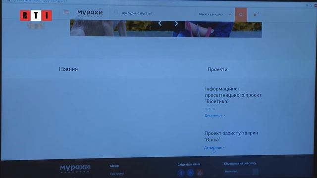 Благодійність в Україні: актуальність можливості та перспективи смотреть онлайн