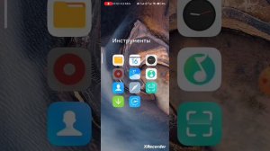MIUI14 ANDROID13 UPDATE POCO X3 PRO MIUI14👍👍👍 #Update #miui14 #android13 #pocox3pro #global #MIUICN