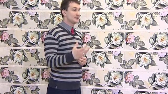 Плитка белорусских производителей смотреть онлайн