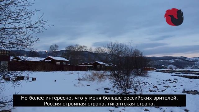 Американский морпех на Байкале смотреть онлайн