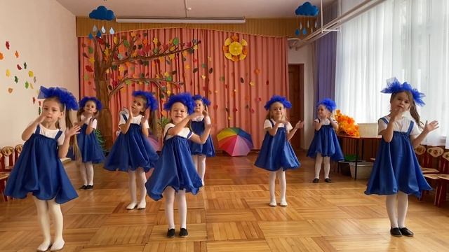 Танец «Капельки» в детском саду смотреть онлайн